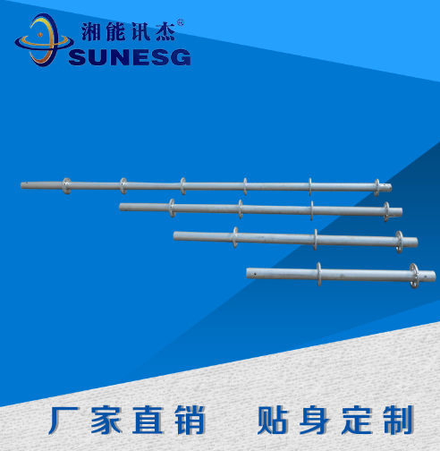 橋架配件橫桿品質(zhì)保證各種型號(hào)規(guī)格定制批發(fā)